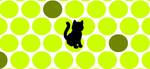 CIRCLE THE CAT