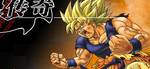 AINME LEGENDS 2