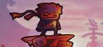 I AM THE NINJA