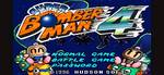SUPER BOMBERMAN 4