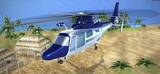 HELICOPTER RESCUE FLYING SIMULATOR